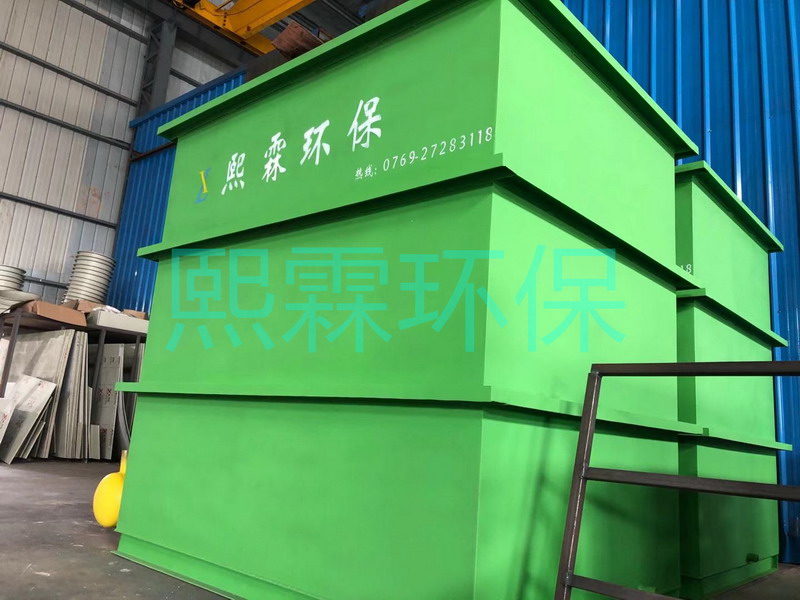 東莞沙田廢氣污水處理設備