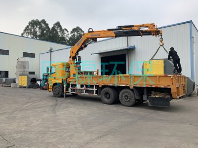 東莞市圓合包裝制品有限公司包裝制品有機廢氣處理設(shè)備出貨