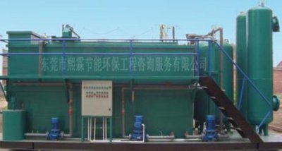 河源日處理150噸生活污水回用一體化處理設備